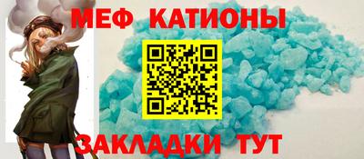 герыч Малоярославец