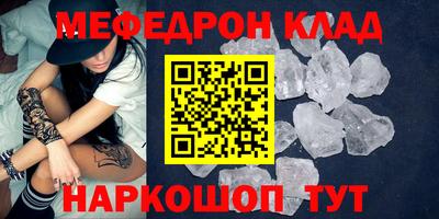 гашик Малгобек