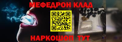 гашик Малгобек