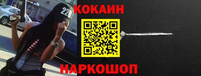 гашик Малгобек
