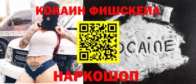 гашик Малгобек