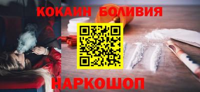 гашиш Мариинск