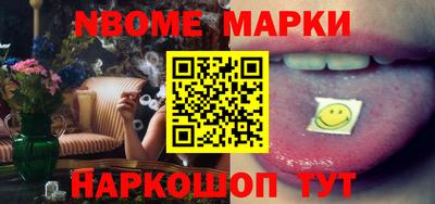 гашиш Мариинск