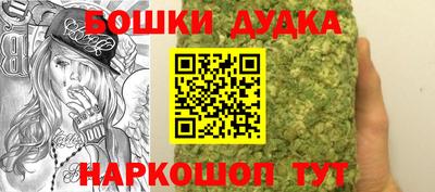 герыч Малоярославец