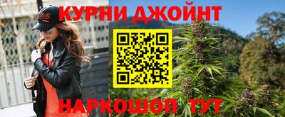 герыч Малоярославец