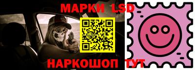 герыч Малоярославец