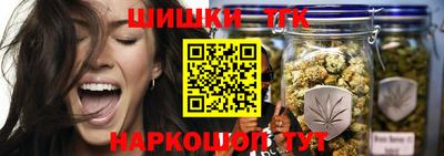 гашиш Мариинск
