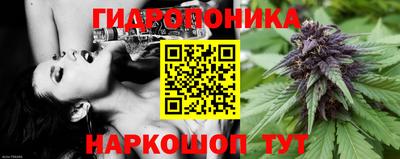 гашиш Мариинск
