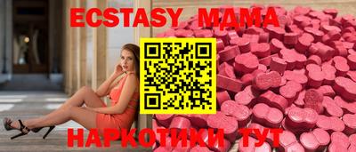 герыч Малоярославец
