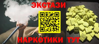 гашик Малгобек