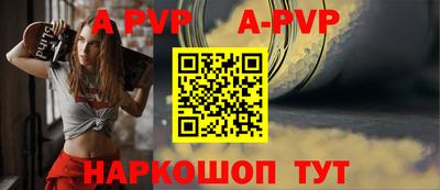 гашик Малгобек