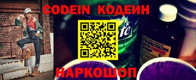 гашиш Мариинск