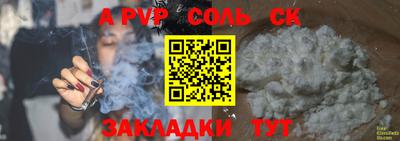 гашик Малгобек