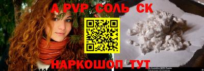 герыч Малоярославец