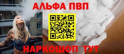гашик Малгобек