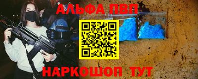 гашиш Мариинск