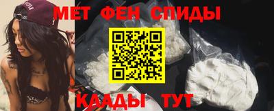 герыч Малоярославец