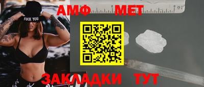 герыч Малоярославец