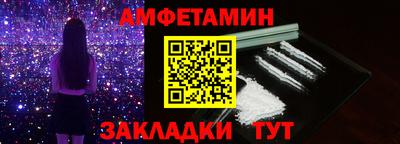 гашиш Мариинск
