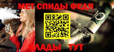 герыч Малоярославец