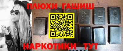 герыч Малоярославец