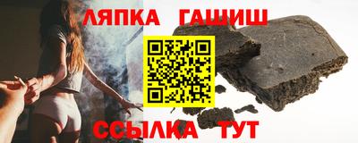 герыч Малоярославец