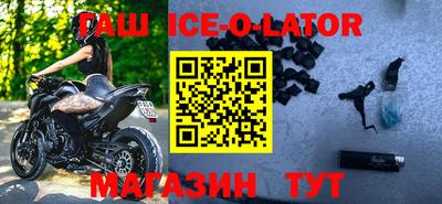 герыч Малоярославец