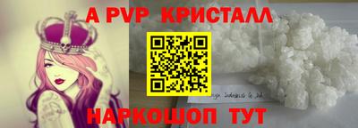 гашиш Мариинск