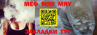 герыч Малоярославец