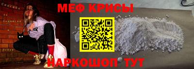 гашиш Мариинск