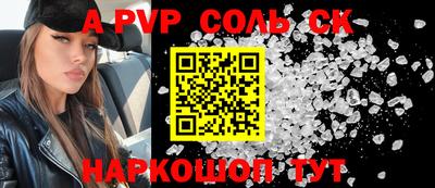 герыч Малоярославец